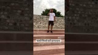 Any Time Anywhere Yoga | Swa Yogpeeth