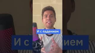 #криптовалюта #трейдинг #заработок #смартмани #ликвидность #торговля #имбаланс #торговаястратегия