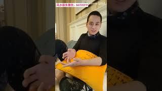 八字铁口直断的思维，三点一线。