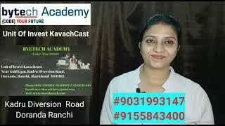 Advanced Computer Coaching Classes in Ranchi