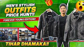 तिहार विशेष!! Men's Trendy Outfits: Jackets|Cardigan|Pants|Sneakers Price Hunt 2024