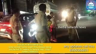#Hyderabad#Asif Nagar#Asif Nagar X Road Vehicles Checking| Media Network News| Election News||