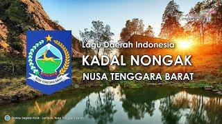 Kadal Nongak - Lagu Daerah NTB (Lirik dan Terjemahan)