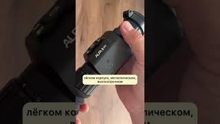 Самый дешевый теплоприцел! Цена 90490₽ Мои контакты в описании. #тепловизор #купить #shorts #short