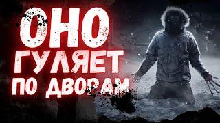 Глубинка | Страшные истории | Страшные истории на ночь