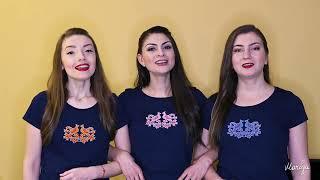 Ех, мари Гано/Eh, mari Gano - Mariya Angelova, Asya Pincheva & Vanya Dimitrova