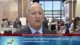 Stuart Lawson, Committee Chairman, Association of European Business