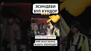 ЭСИНЕРДЕБИ? #тикток #моялошадь #дуэт #юмор #лошадки #прикол #тиктокнутая #rek #топ