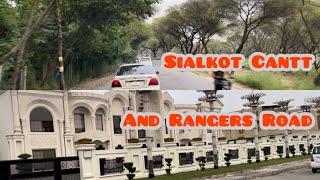 Sialkot Cantt Tour | Rangers Road Tour | Sialkot tour