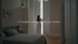 Обзор ЖК Светский Лес г.Сочи #квартирауморя