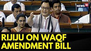 "Waqf Board Doesn't Fall Under Article 25 And 26 Of Constitution," Says Law Minister Kiren Rijiju