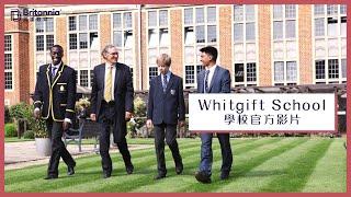 Whitgift School 學校官方影片 | Surrey | 英國男校