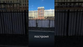 Не покупай такую квартиру! Жесткая ошибка застройщика #недвижимость #малоохтинский68