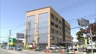 好意抱いた女から嘘の寄付話　60代男性、ロマンス詐欺で786万円被害　秋田・横手市 (25/03/12 19:00)