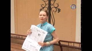 «Полацкі веснік». Агляд газеты за 2.08.2016 г.