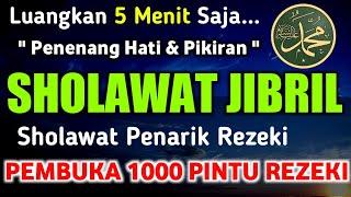 Sholawat Jibril Sholawat Nabi Muhammad,Sholawat Penarik Rezeki Dari Segala Penjuru Paling Mustajab