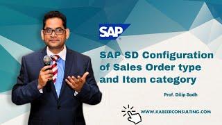 SAP SD Configuration of Sales Order type | SAP SD Configuration of Item category  #sapsd