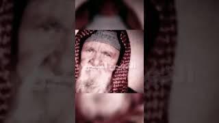 افخر انني على خطى السلف الصالح .. الأمام الألباني رحمه الله