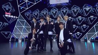 Idol Producer: Yuehua trainees Ranking Performance FULL VERSION