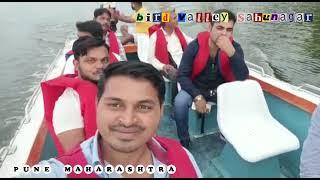 Pune Maharashtra Vlog | Bird Valley Sahunagar | Rj SDR UP 55 |#pune