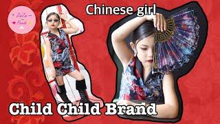 Ep19 | Childchild runway Chinese girl at the mall