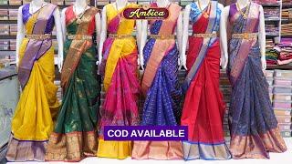 Handloom Kuppadam Pattu Sarees7661999722 | Free courier | COD | www.ambicaweddingmall