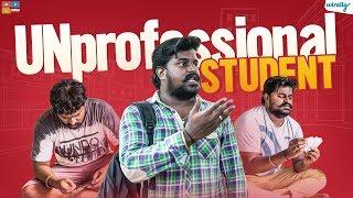 Unprofessional Student || Wirally Originals || Tamada Media