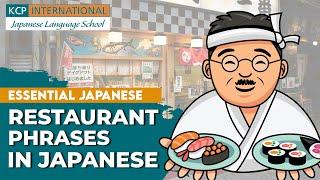 Restaurant phrases in Japanese