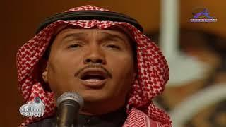 محمد عبده - ما أرق الرياض ( وين أحب الليلة ) - لندن 97 - HD