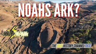 CLAIM: The Durupinar formation is Noahs Ark #noahsark