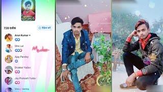 Devendra Kumar Dk  New Song