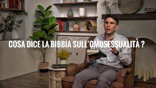 Cosa dice la Bibbia sull'omosessualità?