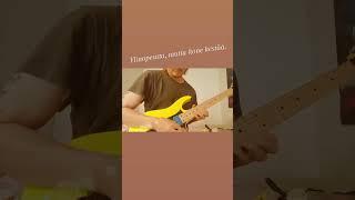 #guitar #80s #shredding #ibanez #suomi #kitaristi #kitara #yngwie #kitaramusiikki #melancholy