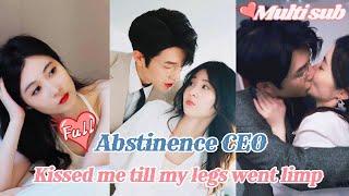 She only used CEO as a tool for revenge, but he was addictive, kissed her till legs went limp