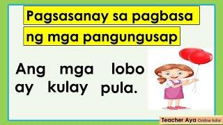 Pagsasanay sa pagbasa ng mga pangungusap | Filipino Kinder | Grade 1 & 2 | Practice Reading