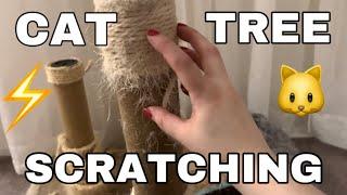 ASMR | Cat Tree Scratching | Fast and Aggressive Fabric & Cardboard Sounds | No Talking | Lofi