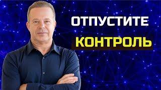 Как ПОЛУЧИТЬ ЖЕЛАЕМОЕ Через НАМЕРЕНИЕ. Советы от Джо Диспенза.