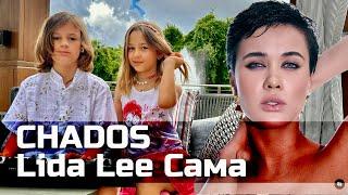 CHADOS - Lida Lee - Сама @LidaLee_official