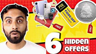 Realme Win Tech Box | Visa International FREE Rs.1000 PVR Voucher | FREE Silver Coin & Amazon