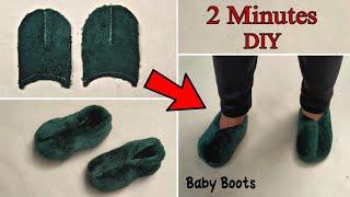 Baby Boots, socks cutting and stitching| Winter Socks Boots for Kids|Baby Booties| 10 minutes making