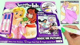 Let's Do This Disney Princess Giant Imagine Ink Book!