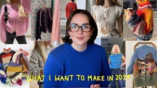 my knit & crochet plans for 2024 | 14 things I want to learn & make