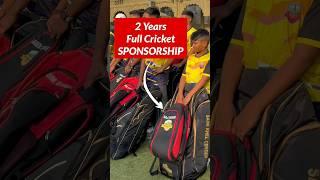 Sabke Liye 2 Saal ki Free Cricket Sponcership | RCT Real Cricket Talent #cricket #shorts #rct