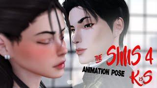 THE SIMS 4 | Kiss animation №2 |  Анимация поцелуя №2