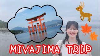 Let’s enjoy Miyajima trip with me ️