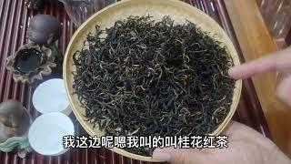 分享做茶人被认可的快乐！分享原产地的顶级茶叶。！