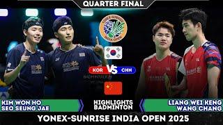 Amazing Play! KIM Won Ho/SEO Seung Jae vs LIANG Wei Keng/WANG Chang | India Open 2025 Badminton