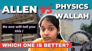 Which one to choose? || ALLEN OR PW??|| Honest review #neet #kotacoaching