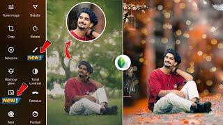 New CB Background Photo Editing Kare | Snapseed Se Background Change Kaise Kare | Snapseed Editing