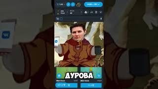 ПОЧЕМУ РЫНОК ТЕЛЕГРАММ ПОДАРКОВ ПРОДОЛЖАЕТ РАСТИ? #какпродатьподароктелеграм#телеграмканал#подаркитг